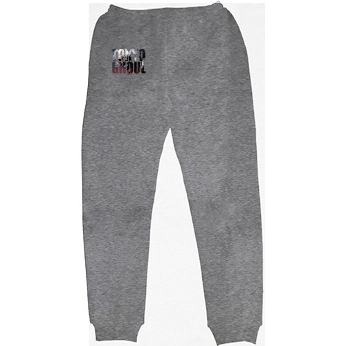 Men's Sweatpants - tokyo ghoul - Mfest