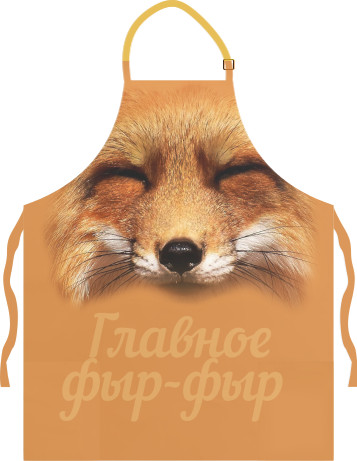 Light Apron - Лисичка - Mfest