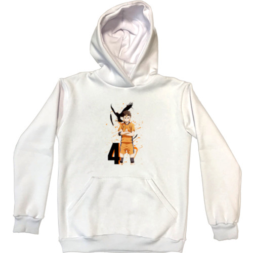 Unisex Hoodie - Yuu Nishinoya - Mfest