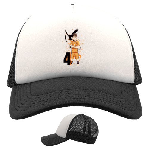 Trucker Cap - Yuu Nishinoya - Mfest