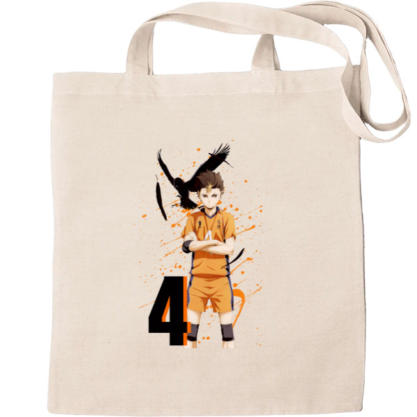 Tote Bag - Yuu Nishinoya - Mfest