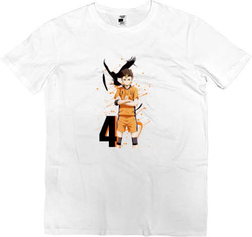 Kids' Premium T-Shirt - Yuu Nishinoya - Mfest