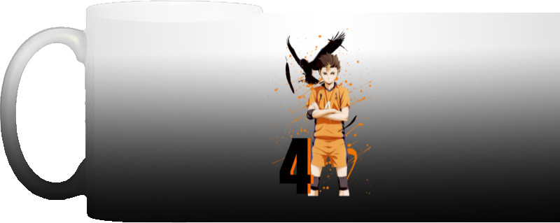 Magic Mug - Yuu Nishinoya - Mfest