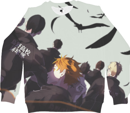 Men's Sweatshirt 3D - Haikyuu Team 2 - Mfest