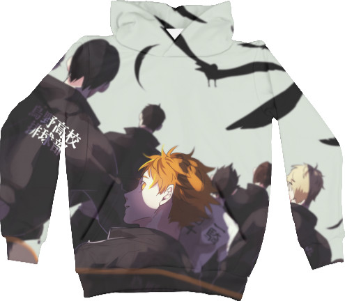 Unisex Hoodie 3D - Haikyuu Team 2 - Mfest