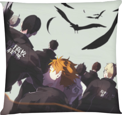 Haikyuu Team 2