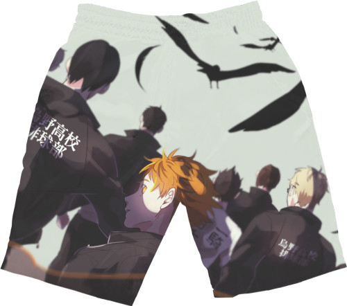 Haikyuu Team 2