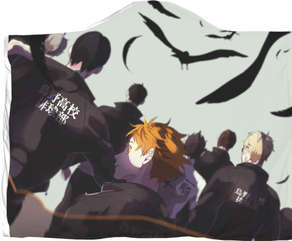 Haikyuu Team 2