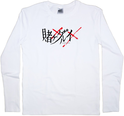 Men's Longsleeve Shirt - kakegurui logo 2 - Mfest