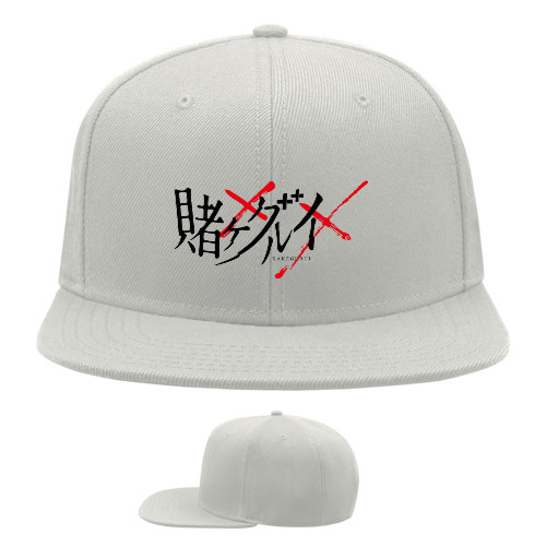 Snapback Baseball Cap - kakegurui logo 2 - Mfest