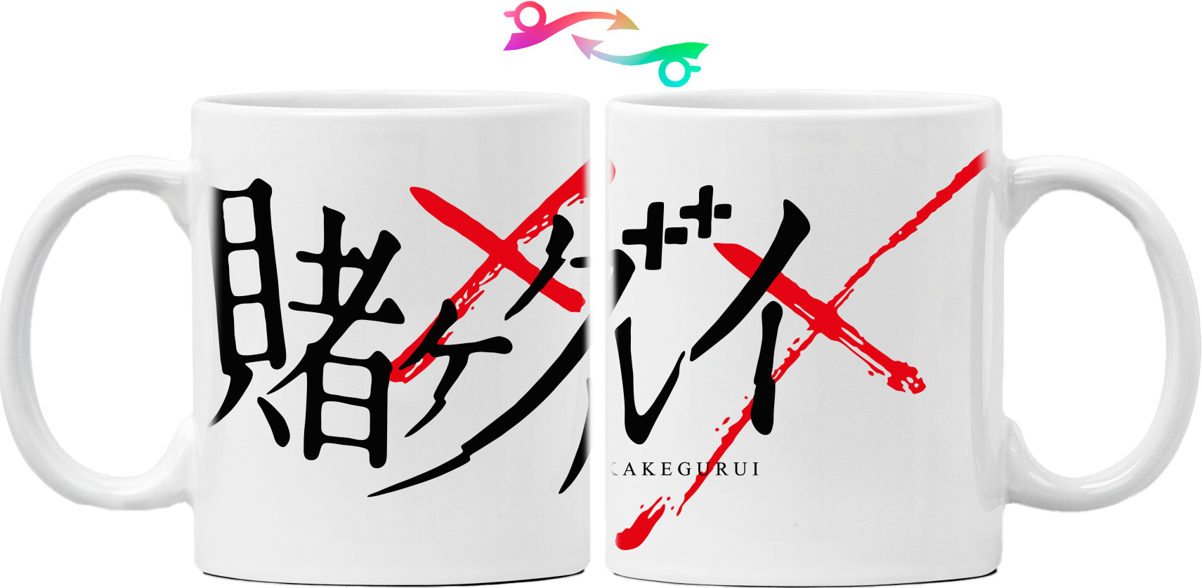 Mug - kakegurui logo 2 - Mfest