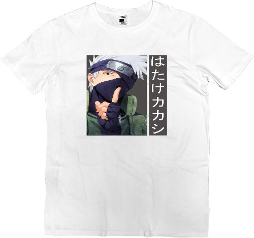 Men’s Premium T-Shirt - Hatake Kakashi 2 - Mfest