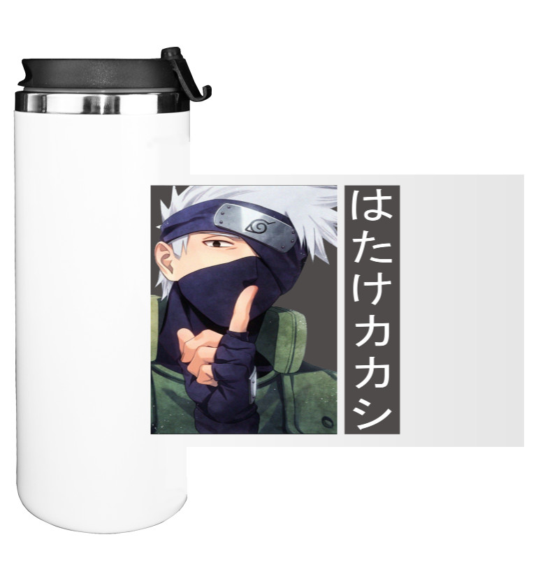 Water Bottle on Tumbler - Hatake Kakashi 2 - Mfest