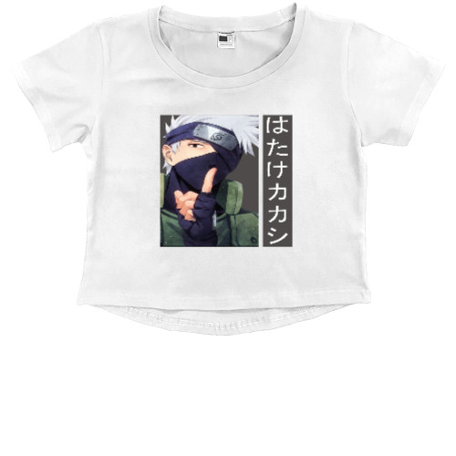 Kids' Premium Cropped T-Shirt - Hatake Kakashi 2 - Mfest