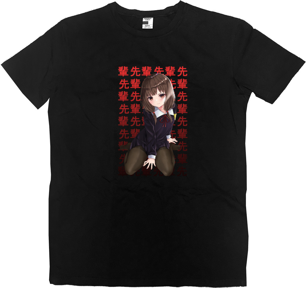 Kids' Premium T-Shirt - senpai 2 - Mfest