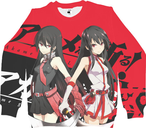 Women's Sweatshirt 3D - Akame Ga Kill 3 - Mfest