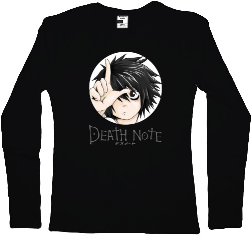 Women's Longsleeve Shirt - Loser anime - Mfest