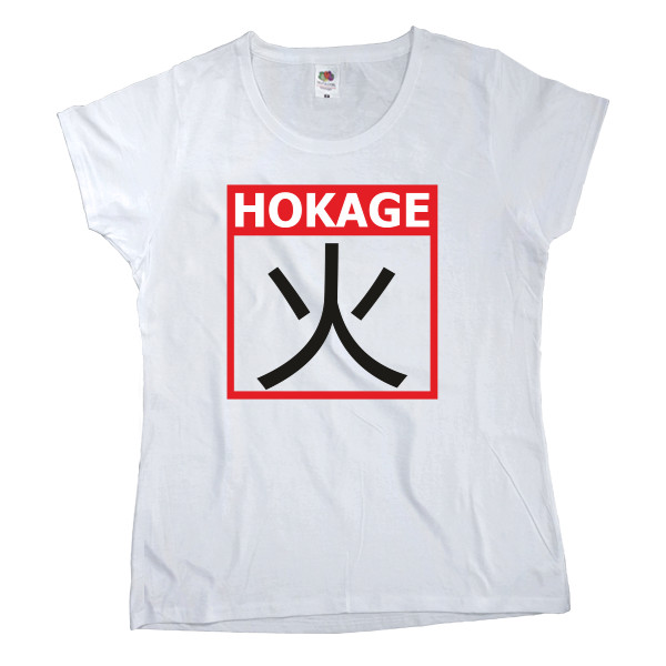 HOKAGE