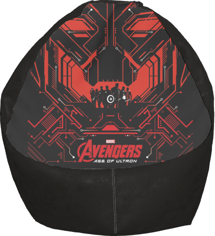 Bean Bag Chair - Avengers - Mfest