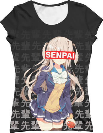 SENPAI 6