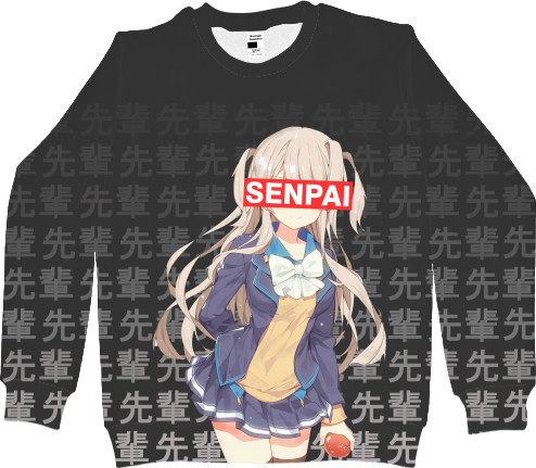 Women's Sweatshirt 3D - SENPAI 6 - Mfest