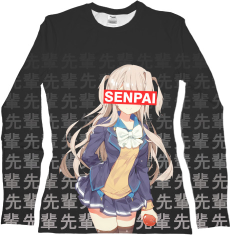 SENPAI 6