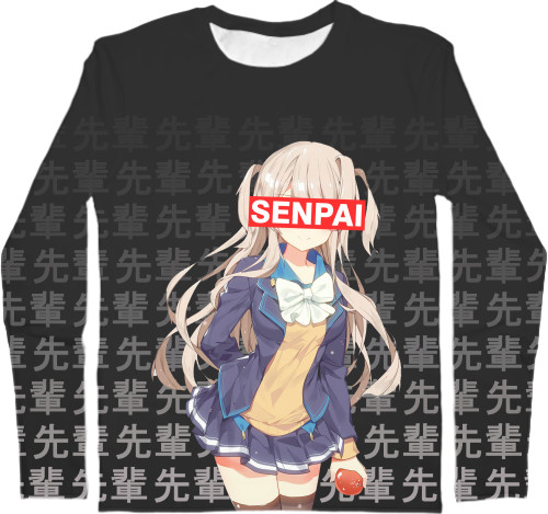 SENPAI 6