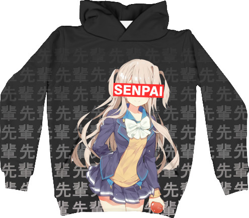 SENPAI 6