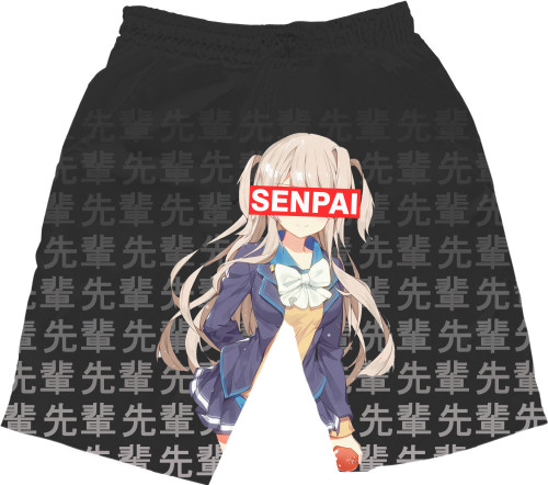 SENPAI 6