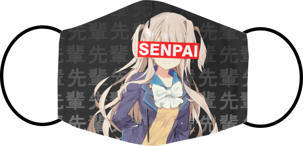 SENPAI 6