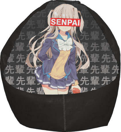 SENPAI 6