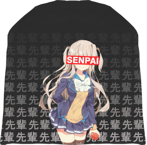 SENPAI 6