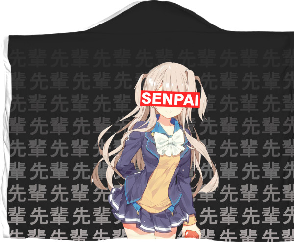 SENPAI 6