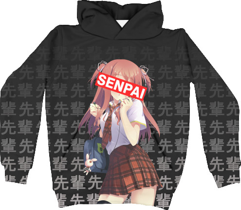 SENPAI 5