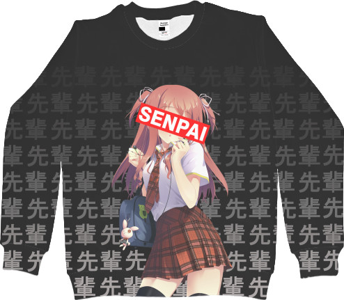 SENPAI 5