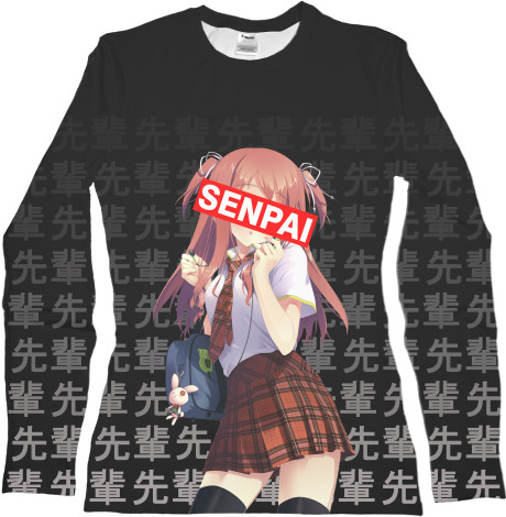 SENPAI 5