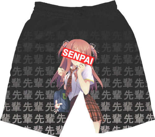 SENPAI 5