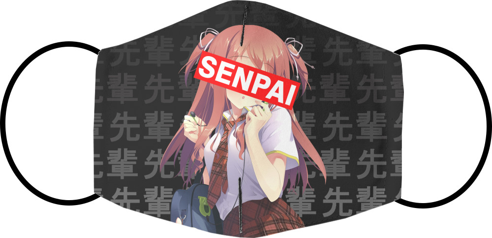 SENPAI 5