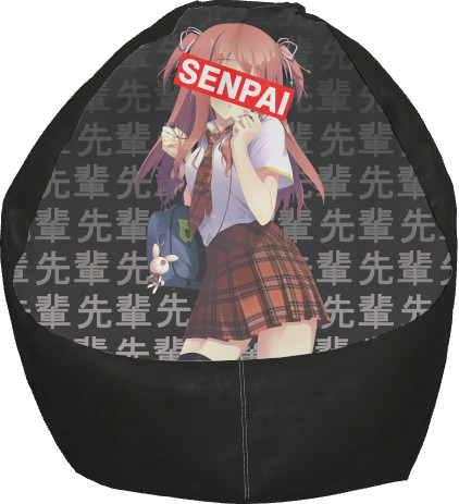 SENPAI 5