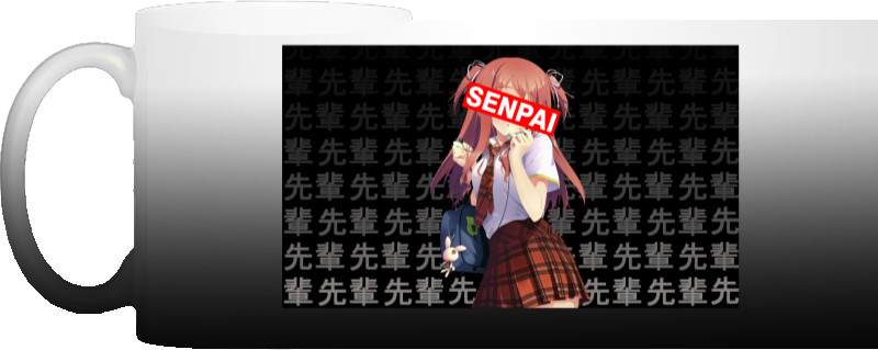 SENPAI 5