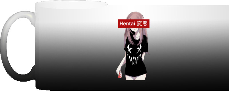 Hentai 2