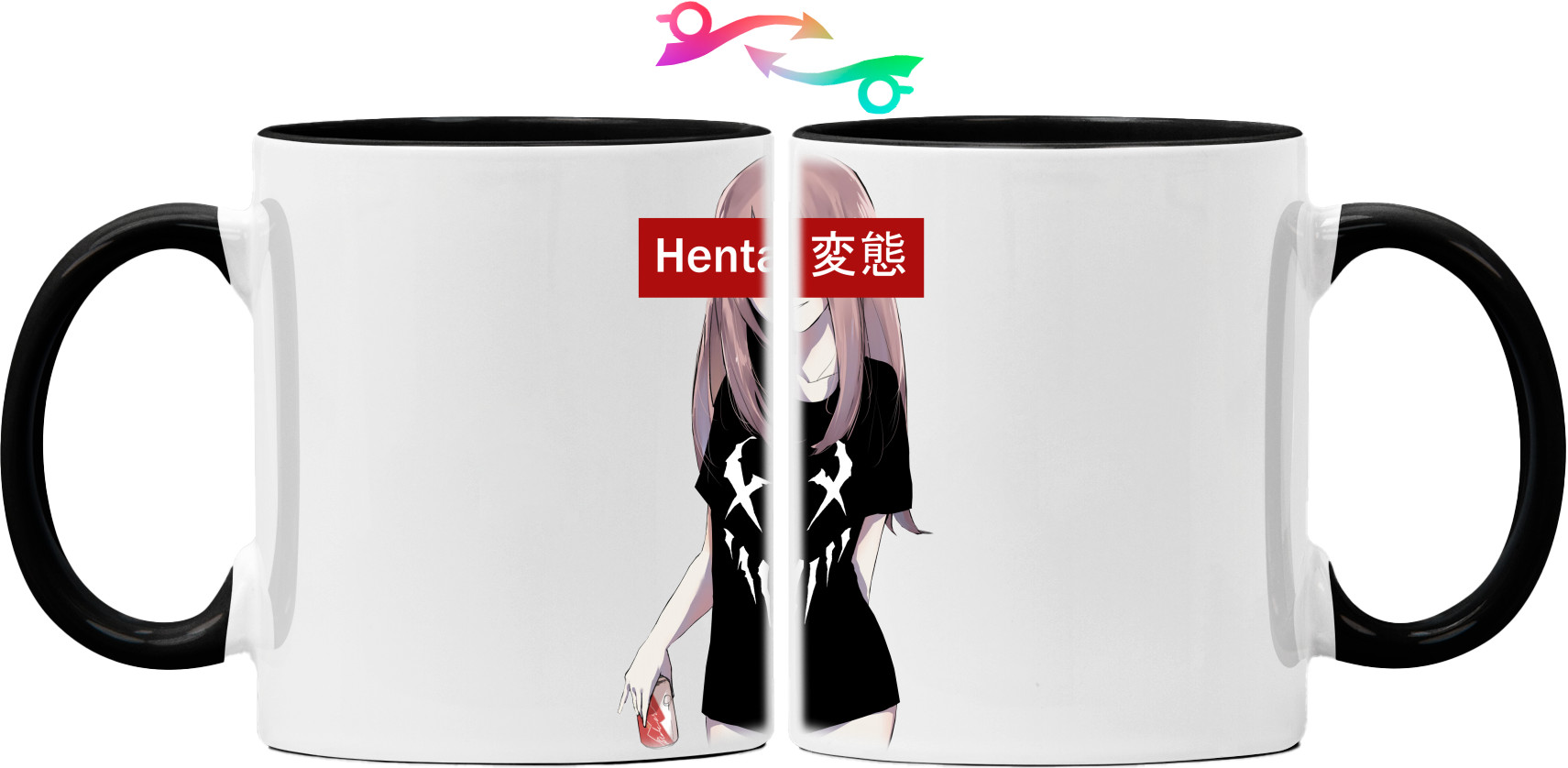 Hentai 2