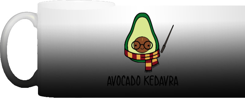 avocado kedavra