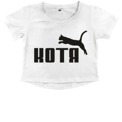 Kids' Premium Cropped T-Shirt - KOTЯ - Mfest