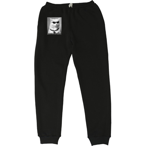 Women's Sweatpants - держу курс - Mfest