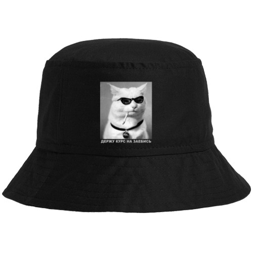 Bucket Hat - держу курс - Mfest