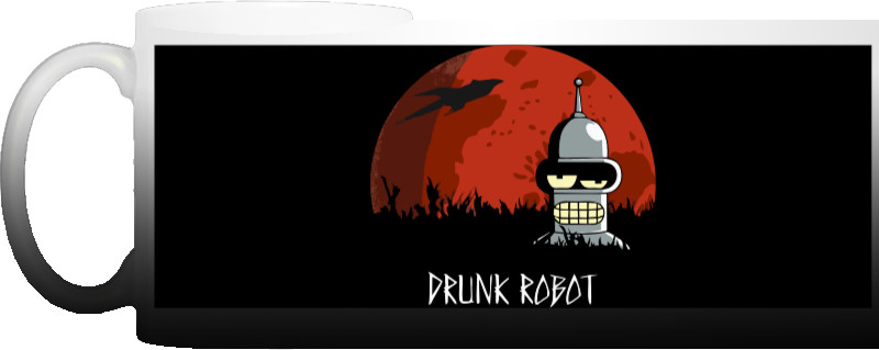 DRUNK ROBOT