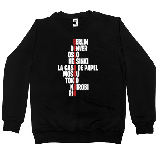 Men’s Premium Sweatshirt - LA CASA DE PAPEL 2 - Mfest