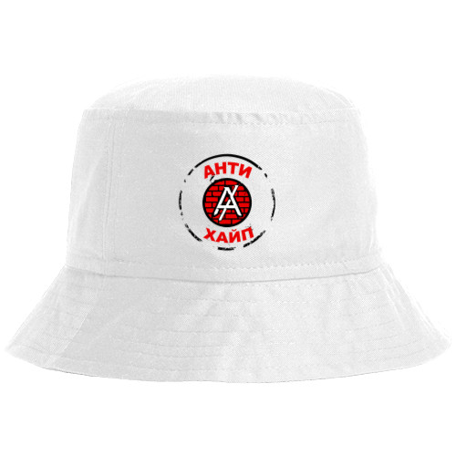 Bucket Hat - АНТИХАЙП - Mfest