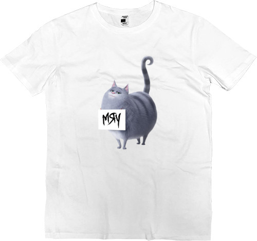 Kids' Premium T-Shirt - хлоя 2 - Mfest